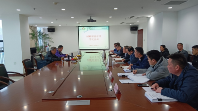 ?迪爾集團(tuán)取得ASME鍋爐及壓力容器制造、 安裝、維修改造（A+PP+R）資質(zhì)