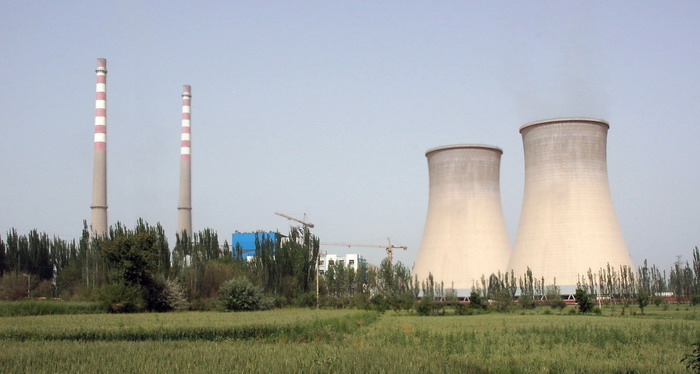 新疆華電喀什二期發(fā)電廠工程A標段