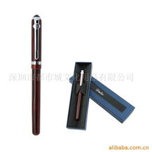 深圳都市文具 公爵962寶珠筆——辦公與美妝的跨界靈感